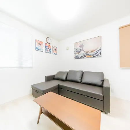 Tokyo Private House 大塚の宿 东京 Exterior photo