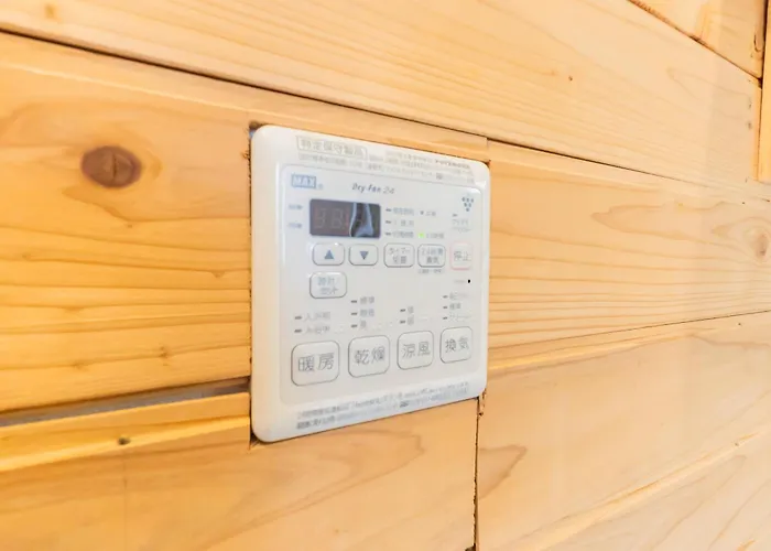 Tokyo Private House 大塚の宿