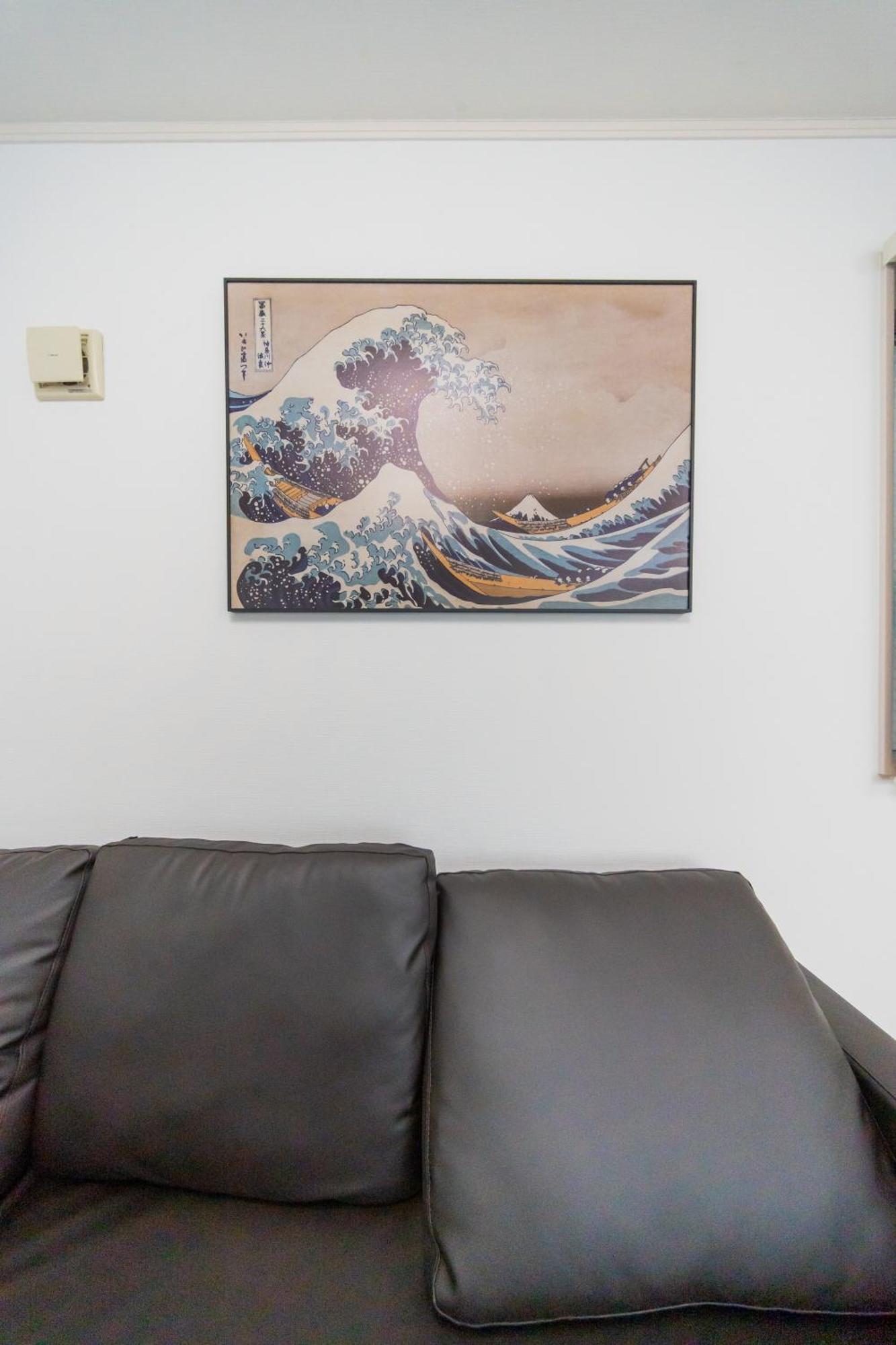 Private House 大塚の宿 * 东京