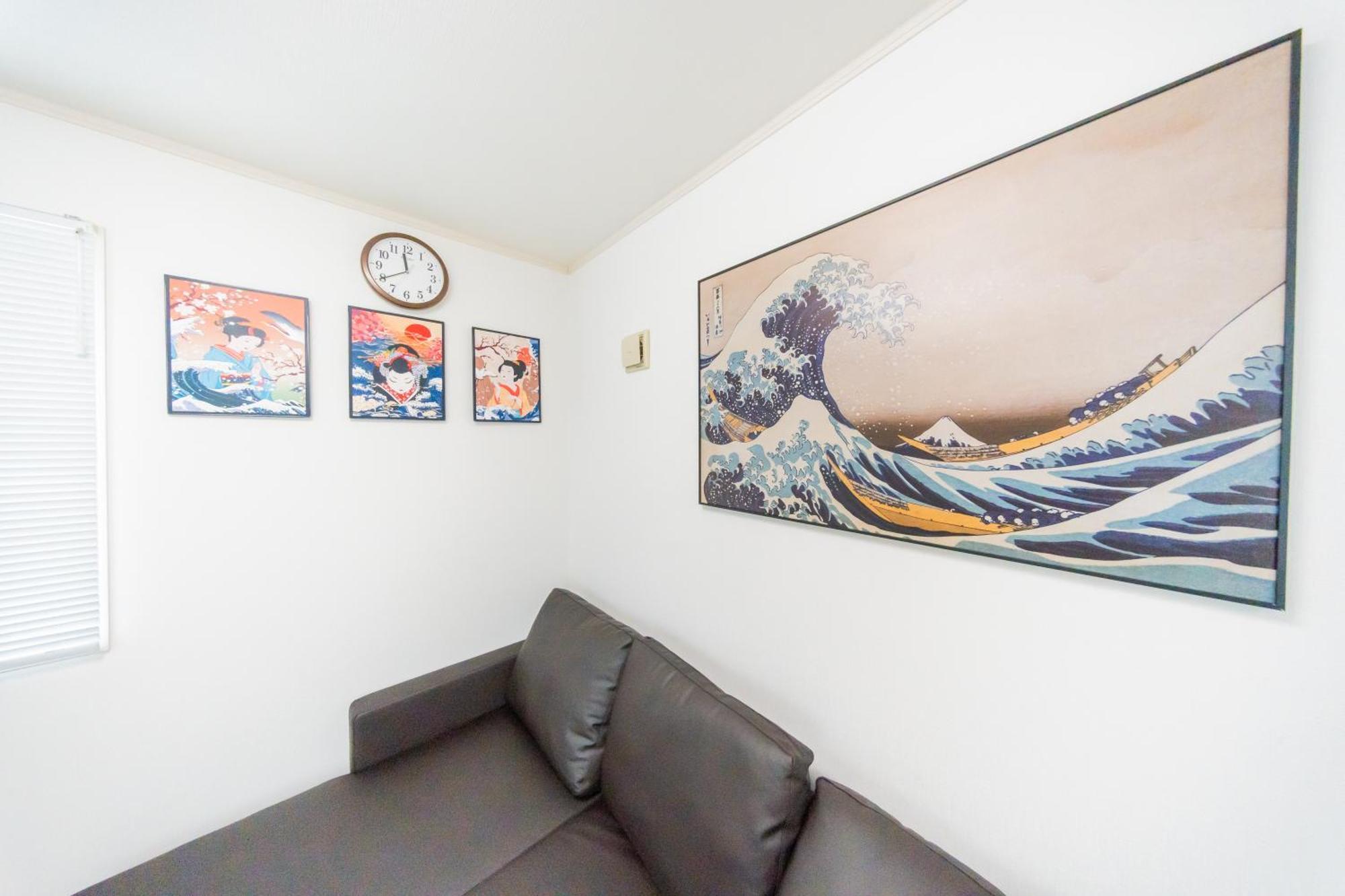 Private House 大塚の宿 * 东京