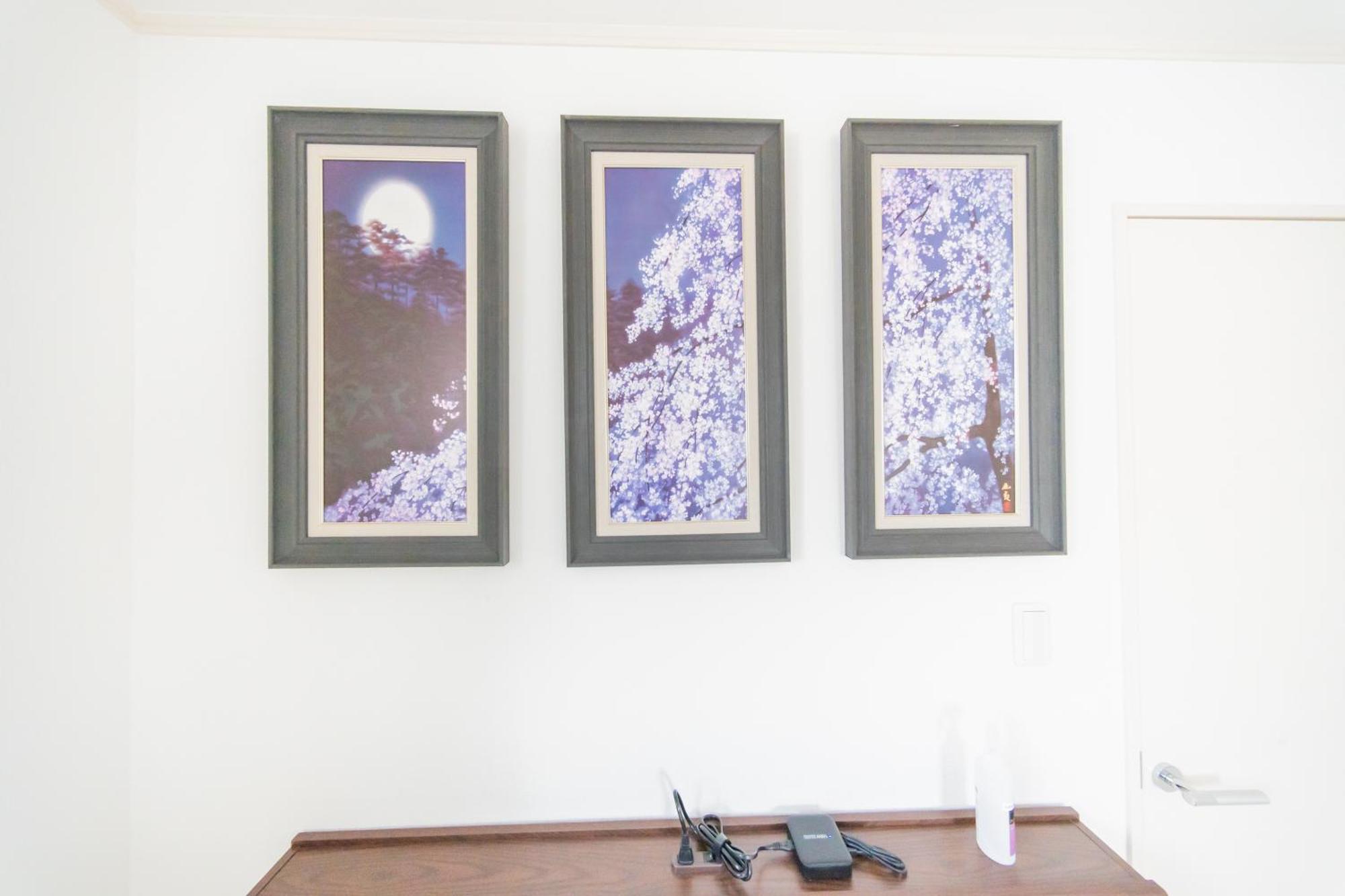 公寓 Private House 大塚の宿