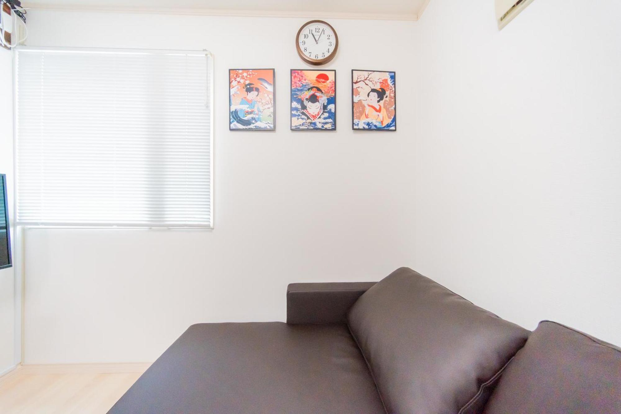 Private House 大塚の宿 公寓 东京
