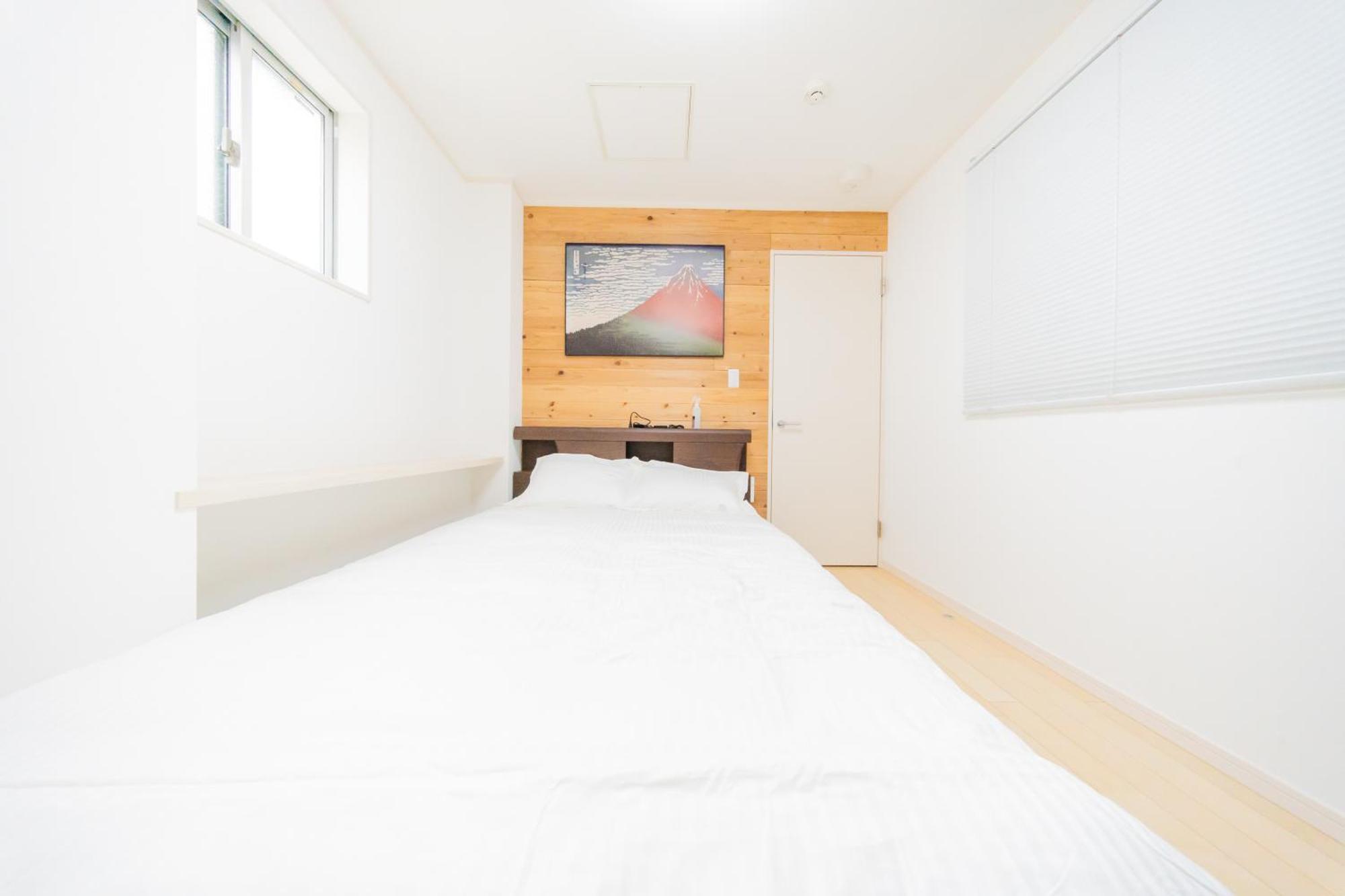 Private House 大塚の宿 公寓 *
