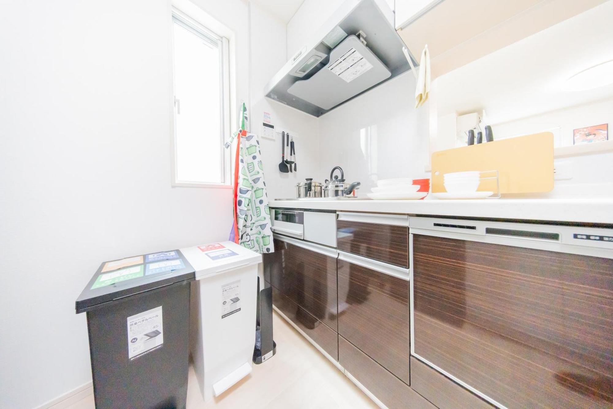 Private House 大塚の宿 公寓 东京