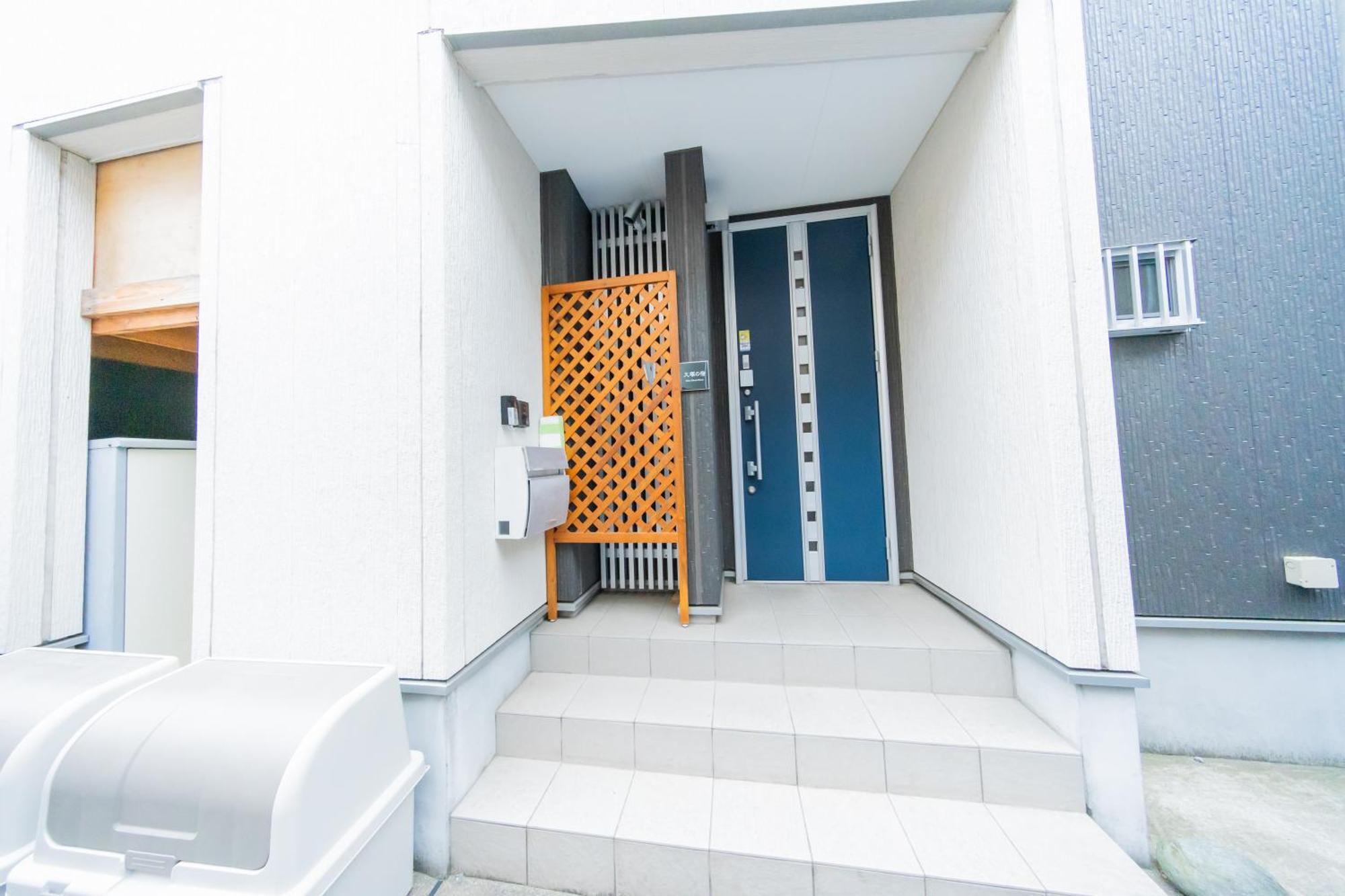 公寓 Private House 大塚の宿 *