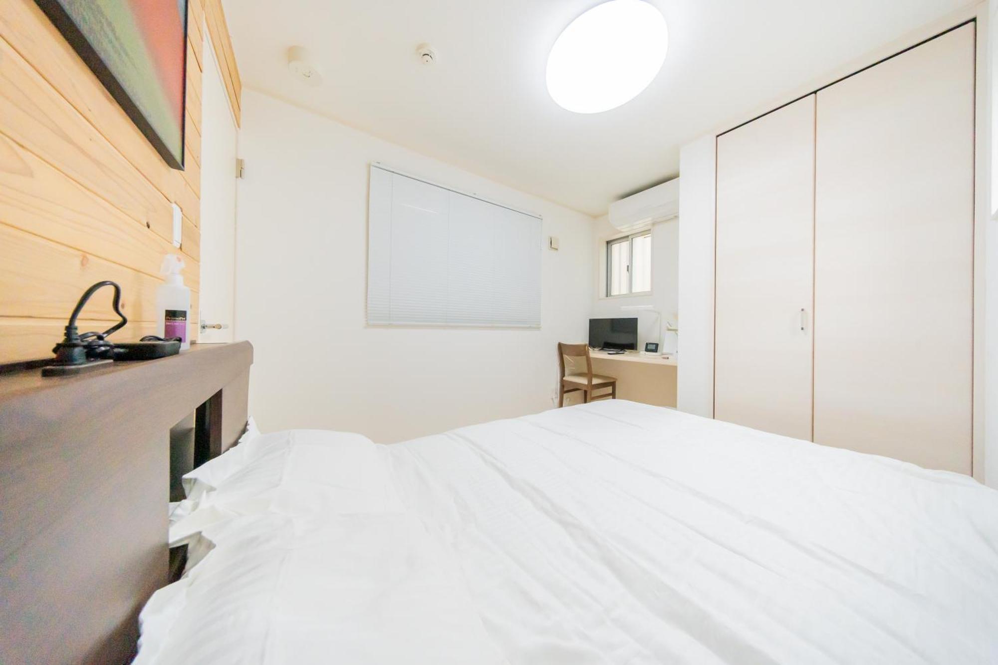 Private House 大塚の宿 公寓 *