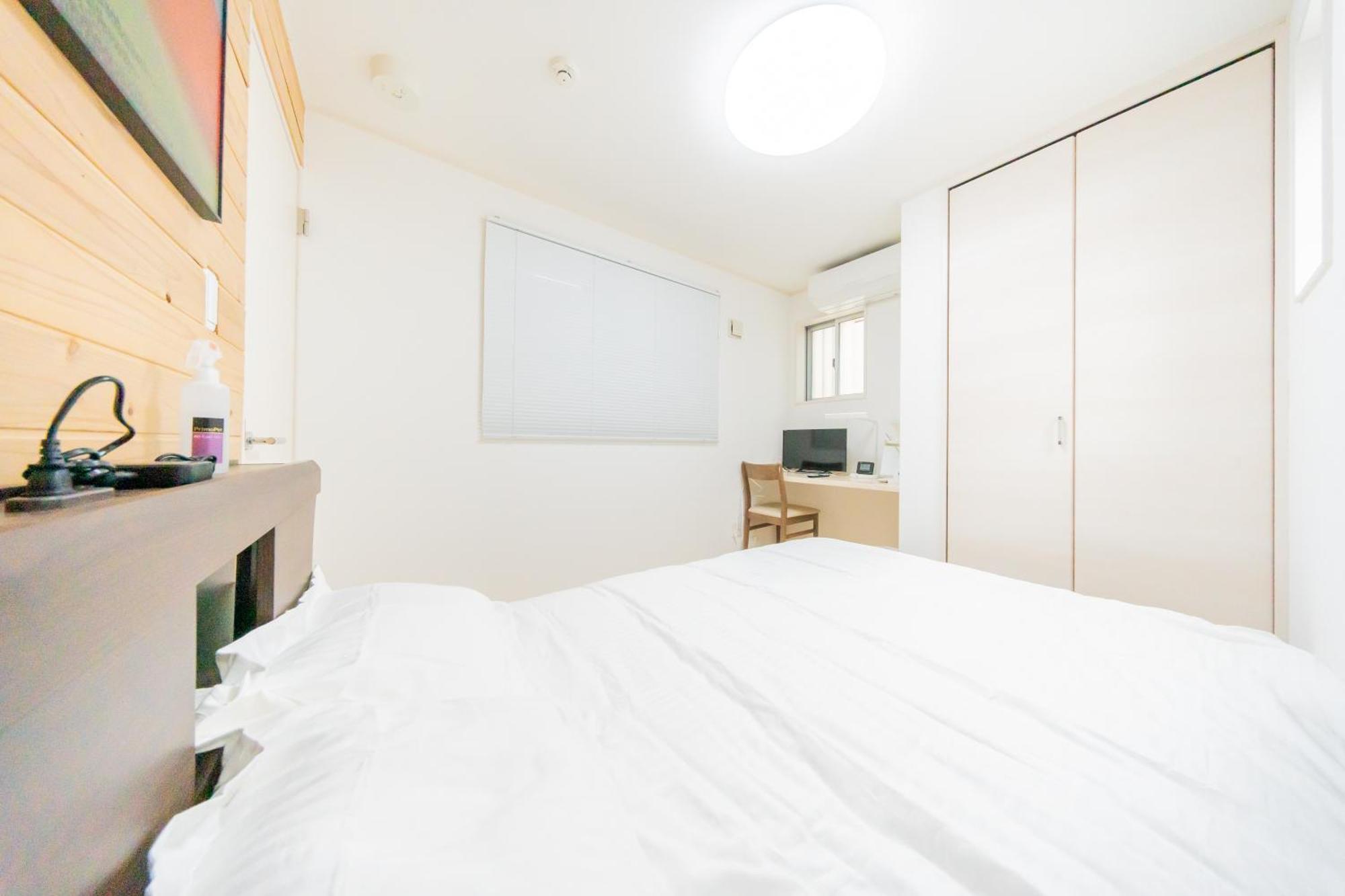 公寓 Private House 大塚の宿 *