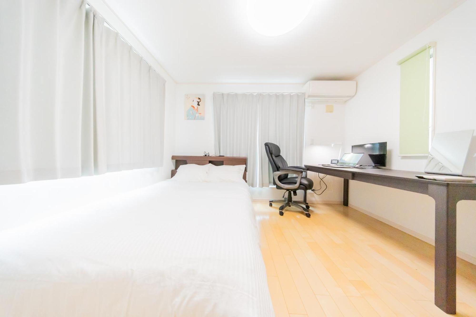 Private House 大塚の宿 公寓 东京