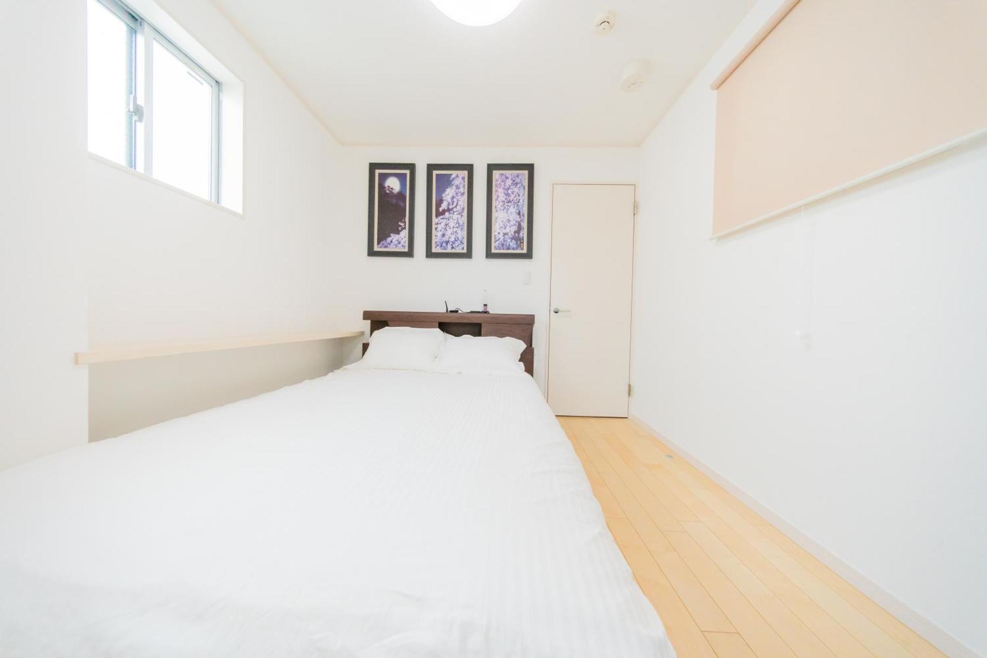 公寓 Private House 大塚の宿