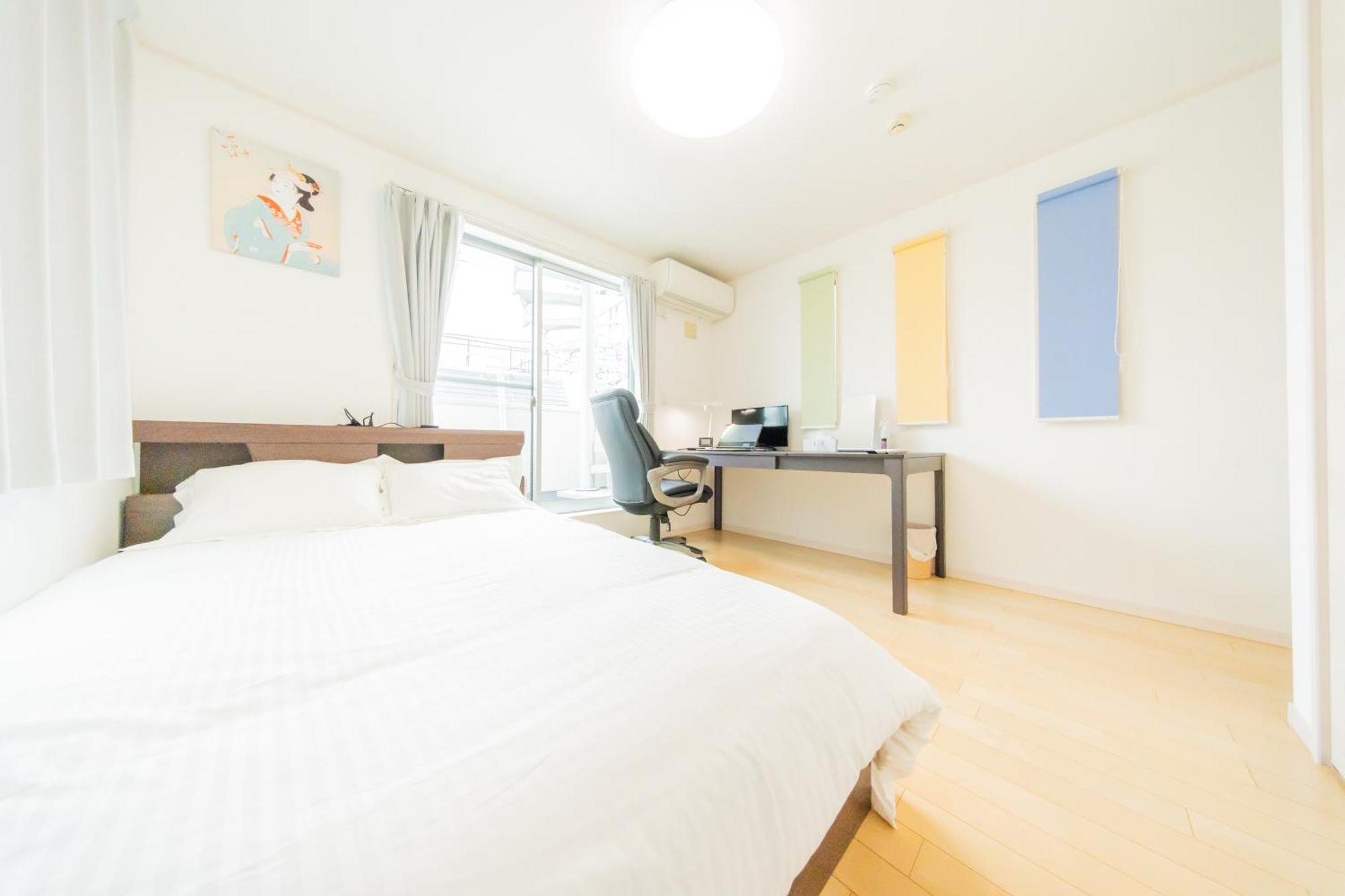 Private House 大塚の宿 公寓 *