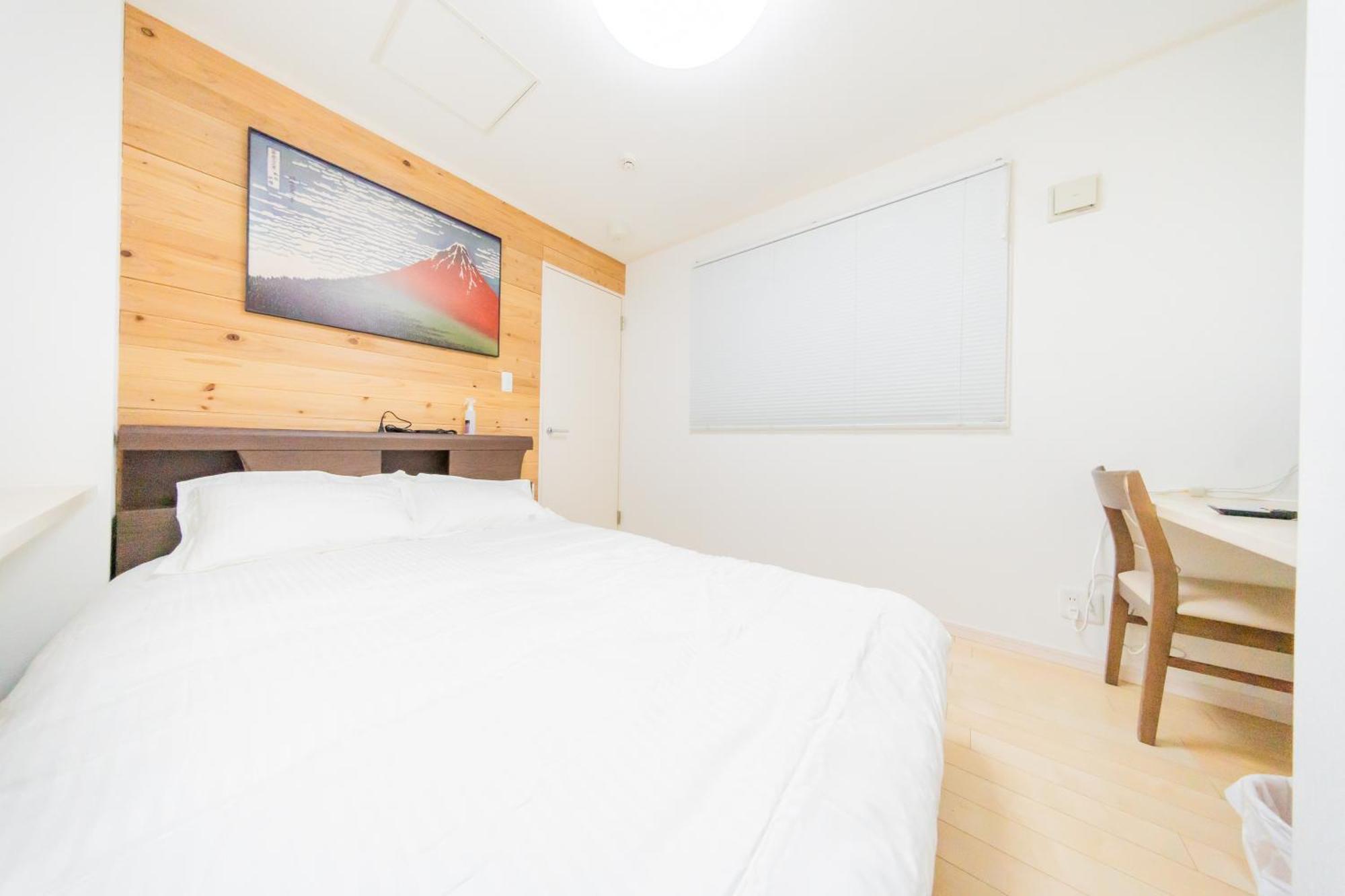 Private House 大塚の宿 公寓