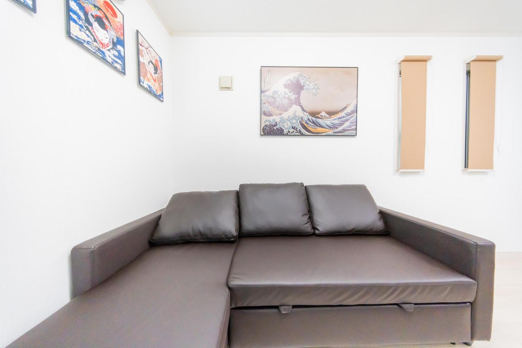 公寓 Private House 大塚の宿