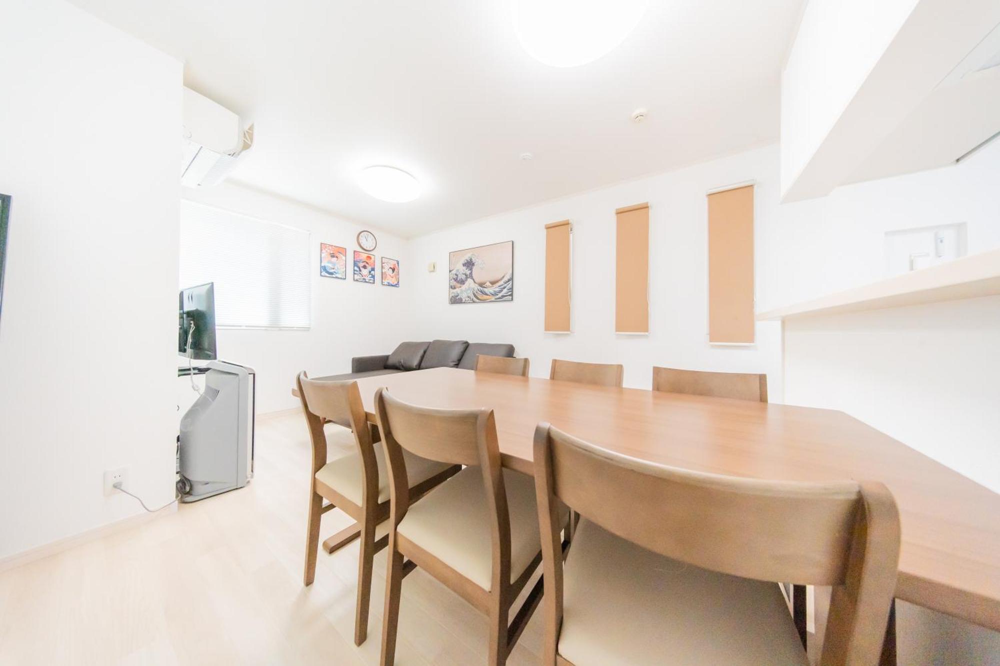 Private House 大塚の宿 公寓 *