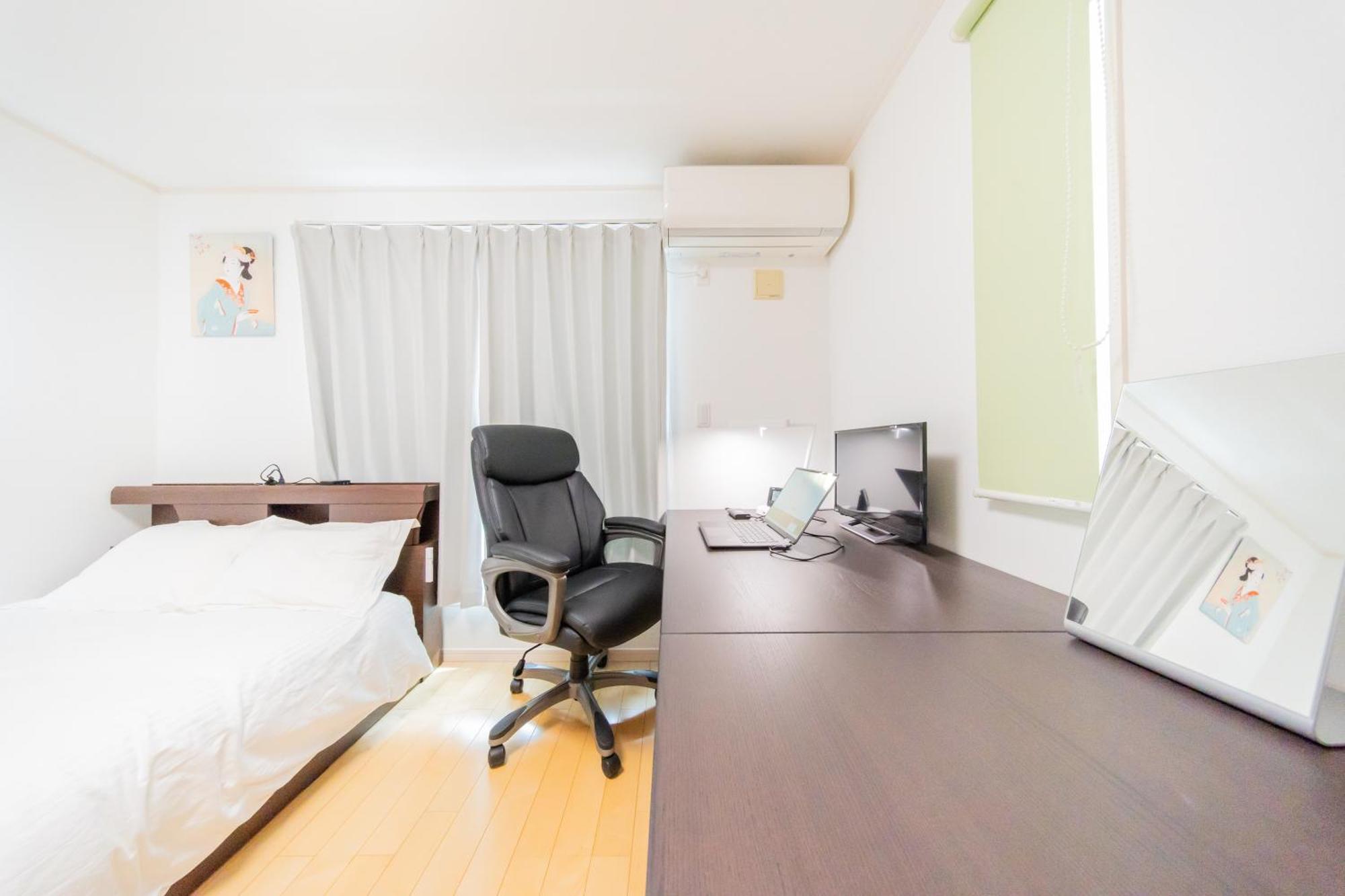Private House 大塚の宿 公寓 东京