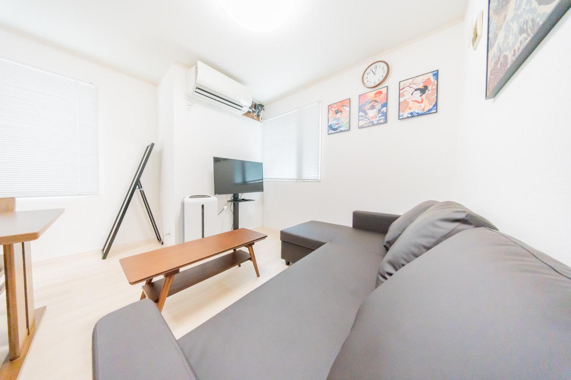 Private House 大塚の宿 东京