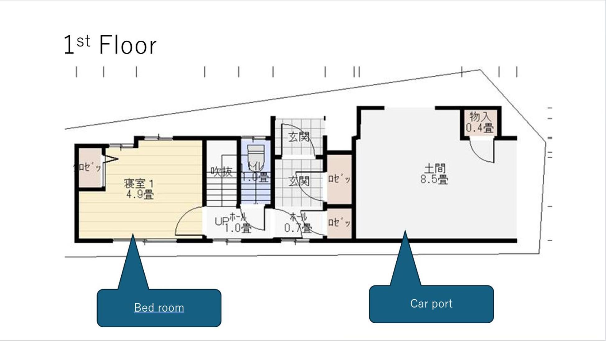 Private House 大塚の宿 Apartment Tokyo