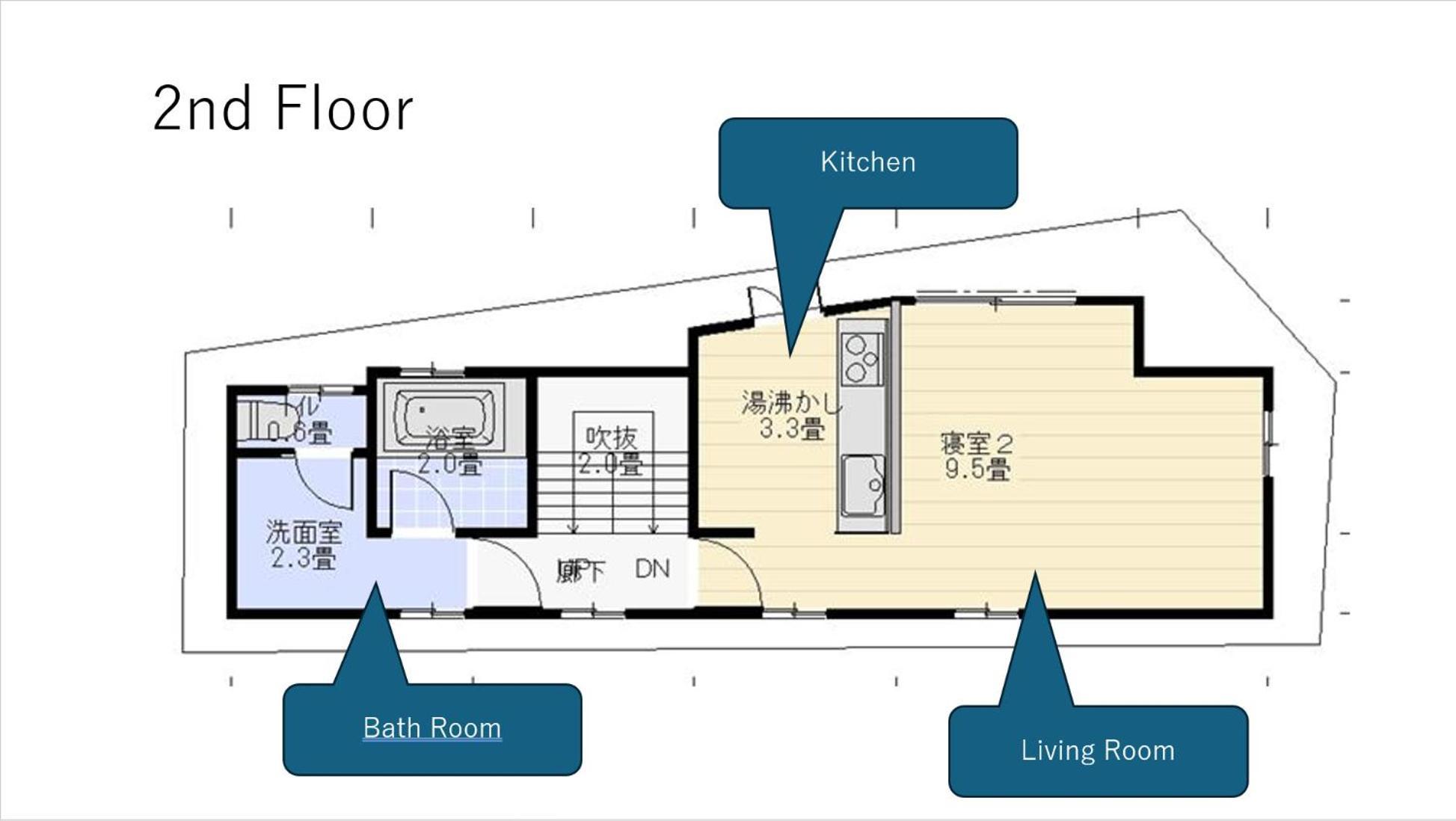 公寓 Private House 大塚の宿 东京